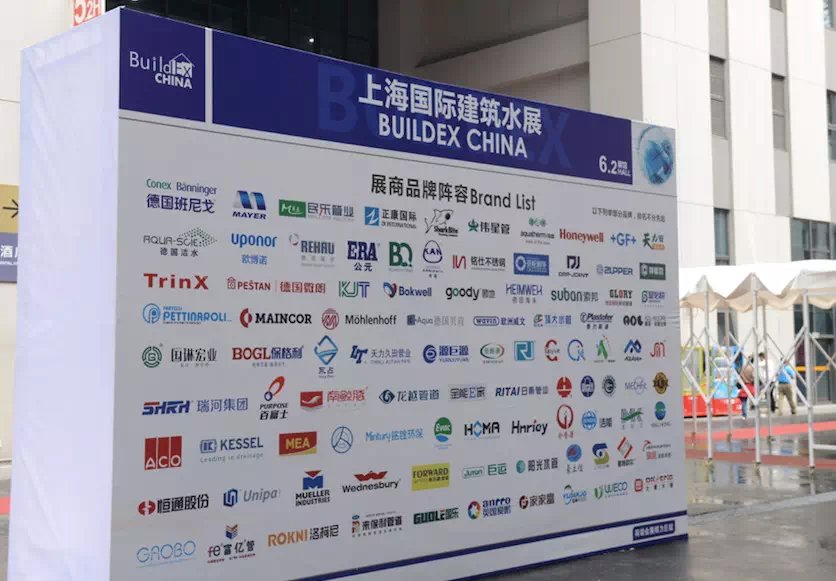 太阳成集团tyc151cc(中国)有限公司