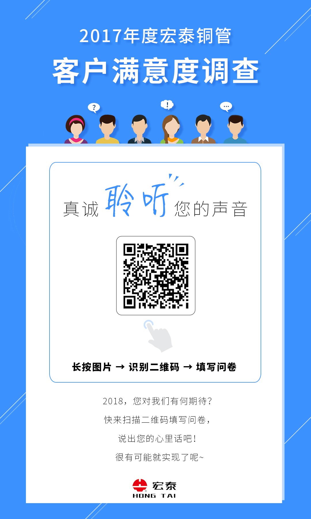 太阳成集团tyc151cc(中国)有限公司