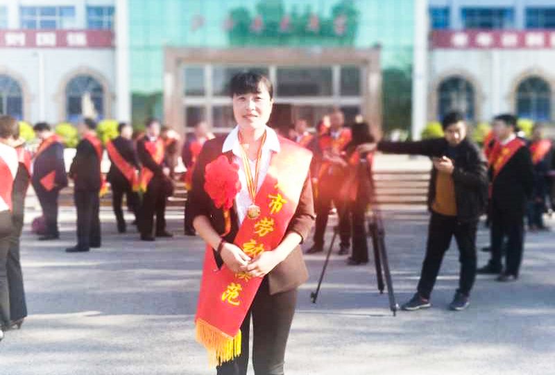 太阳成集团tyc151cc(中国)有限公司