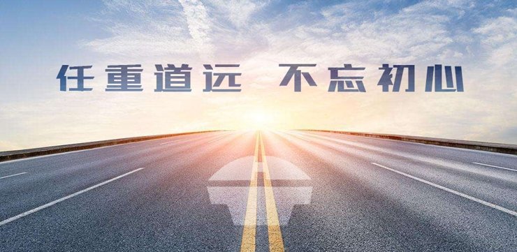 太阳成集团tyc151cc(中国)有限公司