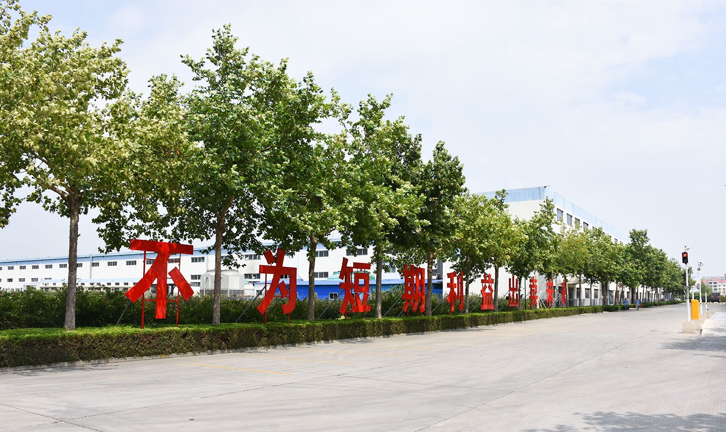 太阳成集团tyc151cc(中国)有限公司