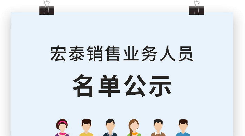 太阳成集团tyc151cc(中国)有限公司