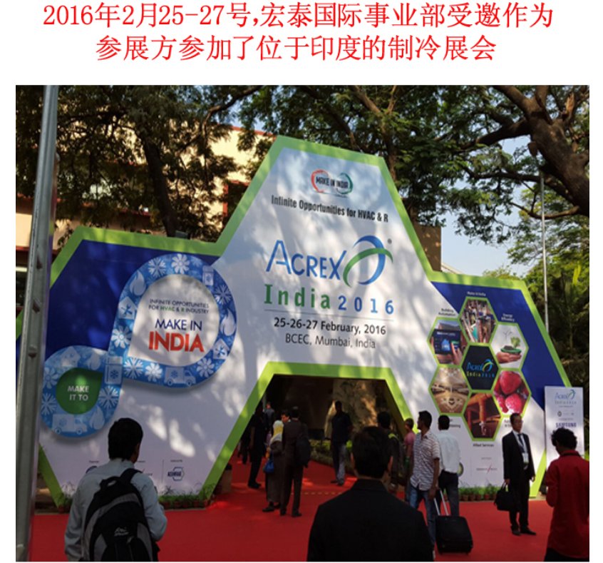 太阳成集团tyc151cc(中国)有限公司