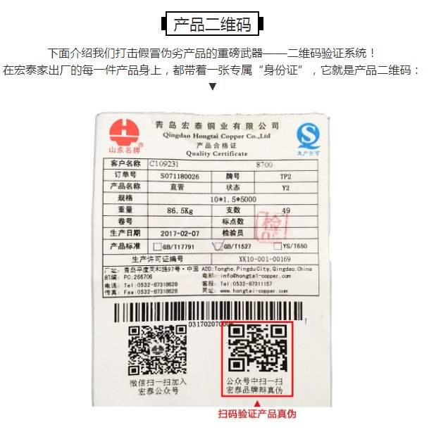 太阳成集团tyc151cc(中国)有限公司