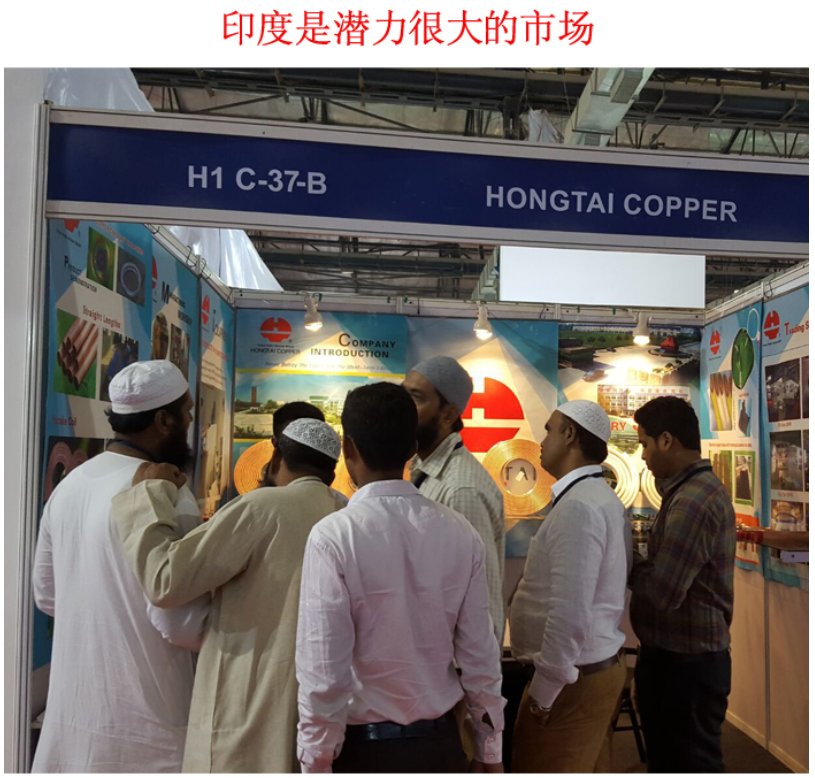 太阳成集团tyc151cc(中国)有限公司