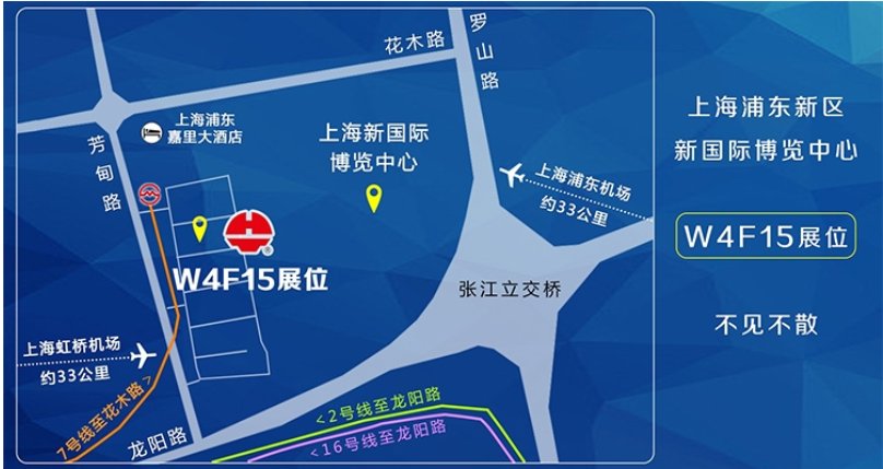 太阳成集团tyc151cc(中国)有限公司