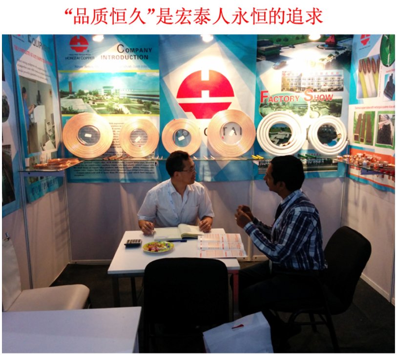 太阳成集团tyc151cc(中国)有限公司