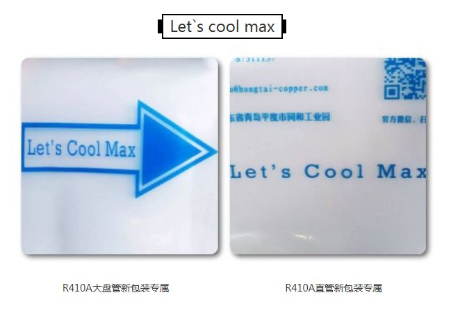 太阳成集团tyc151cc(中国)有限公司