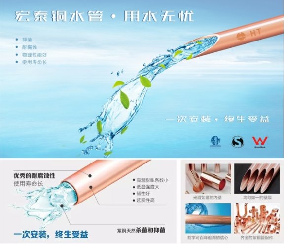 太阳成集团tyc151cc(中国)有限公司