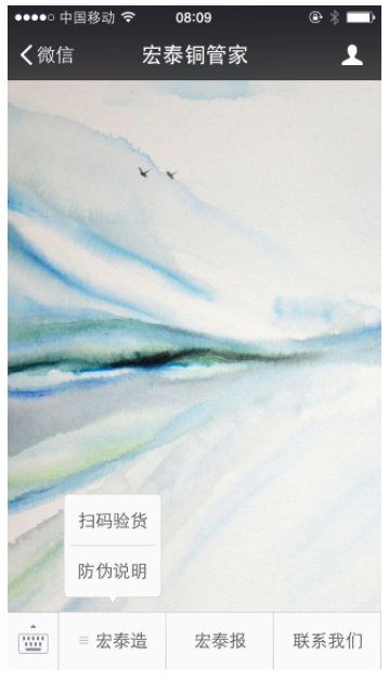 太阳成集团tyc151cc(中国)有限公司