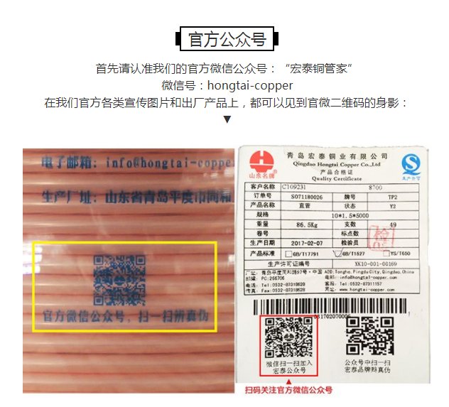 太阳成集团tyc151cc(中国)有限公司