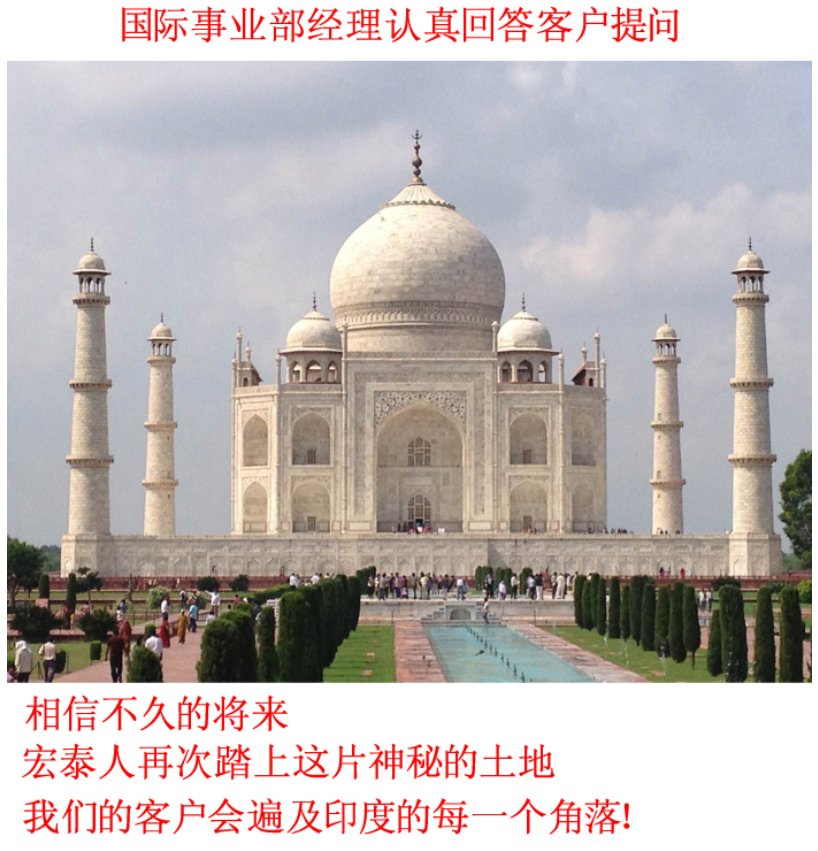 太阳成集团tyc151cc(中国)有限公司