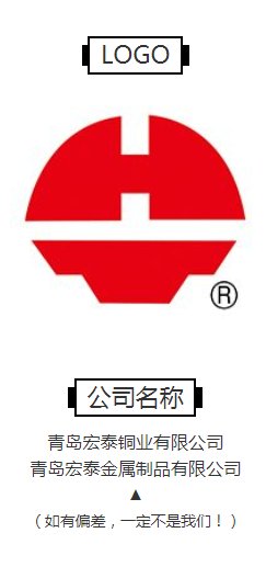 太阳成集团tyc151cc(中国)有限公司