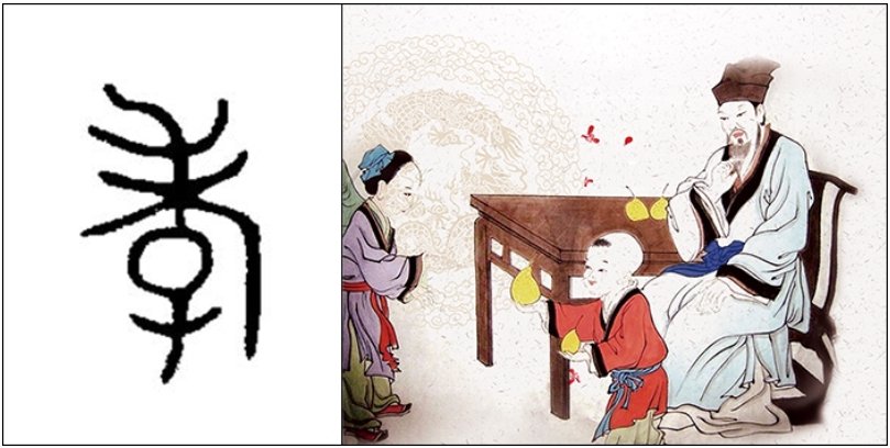 太阳成集团tyc151cc(中国)有限公司