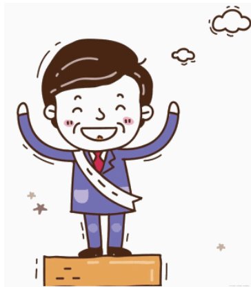 太阳成集团tyc151cc(中国)有限公司