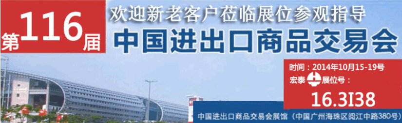 太阳成集团tyc151cc(中国)有限公司