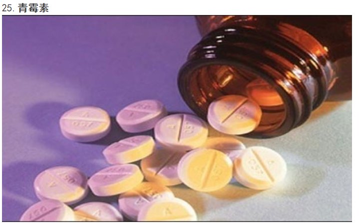 太阳成集团tyc151cc(中国)有限公司