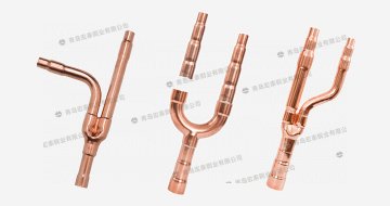 空调分歧管/分支器