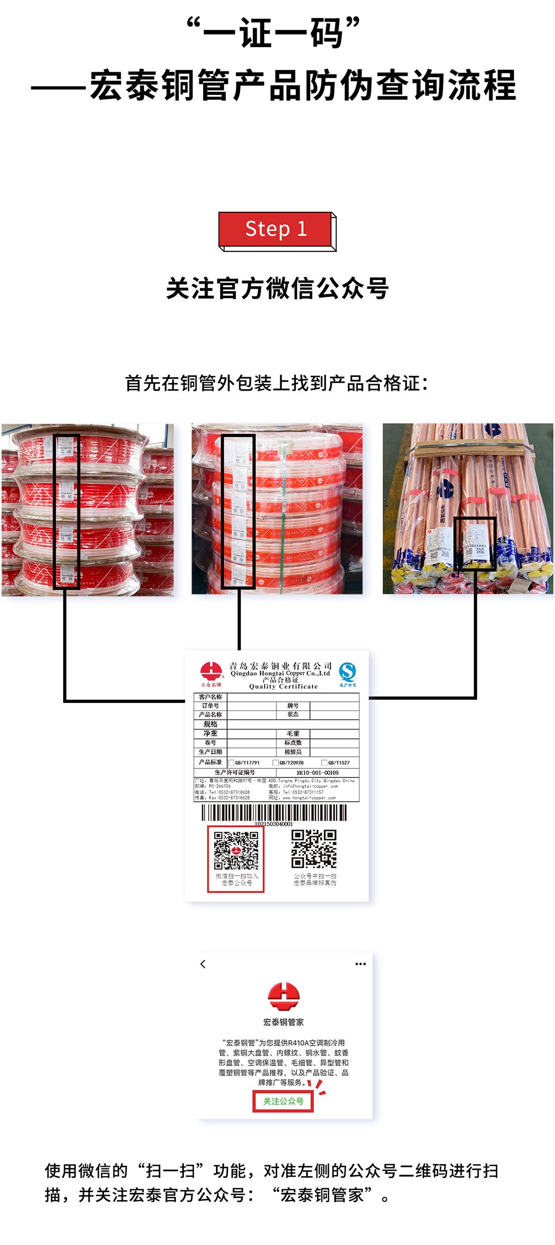 太阳成集团tyc151cc(中国)有限公司
