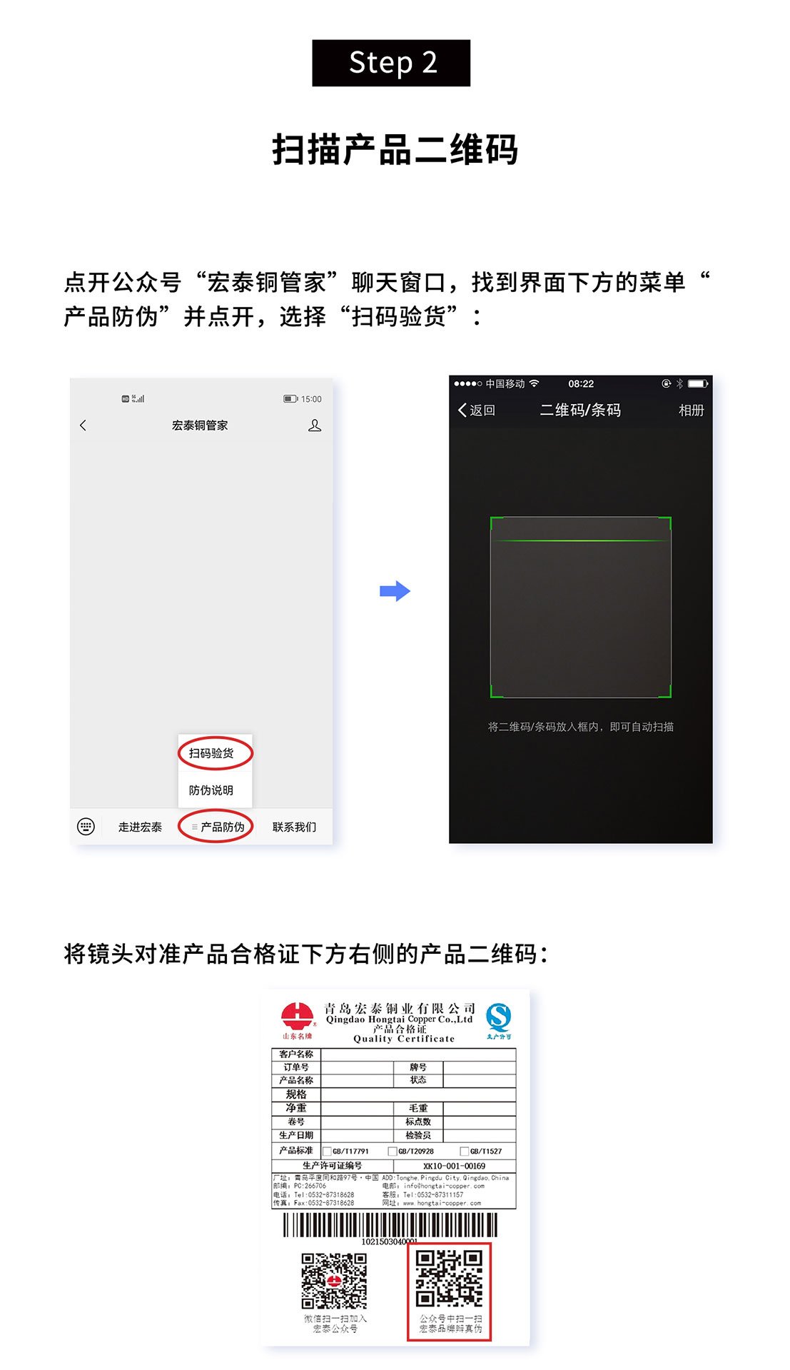 太阳成集团tyc151cc(中国)有限公司