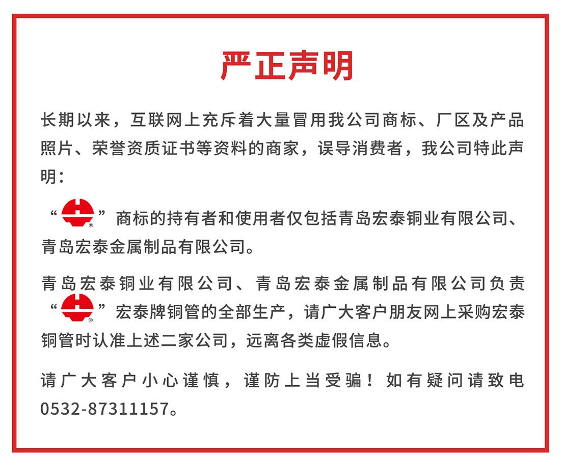 太阳成集团tyc151cc(中国)有限公司