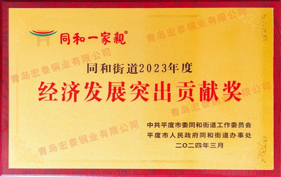 太阳成集团tyc151cc(中国)有限公司