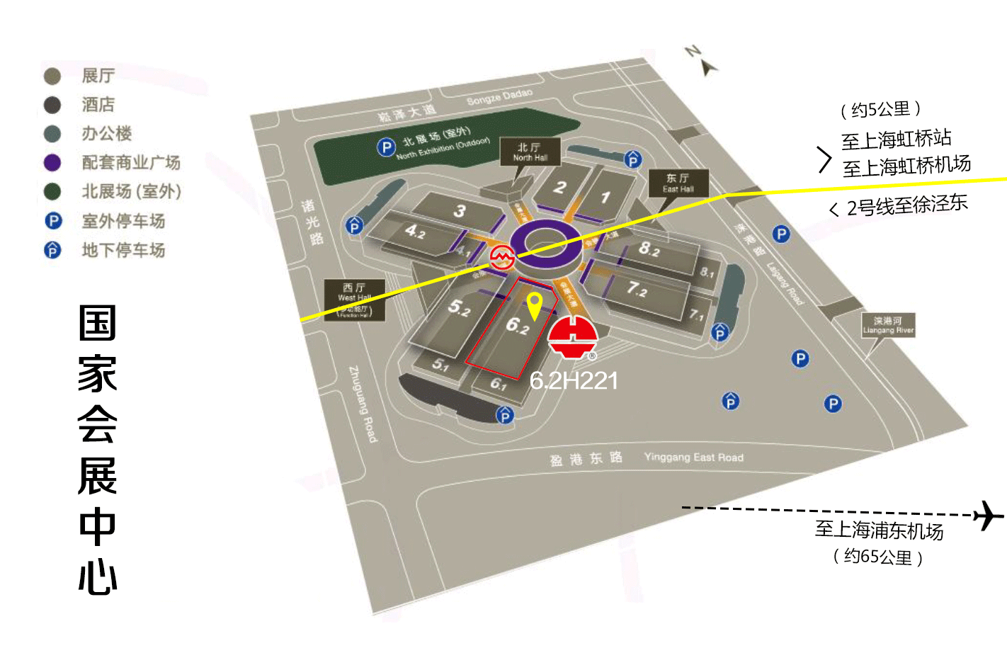 太阳成集团tyc151cc(中国)有限公司