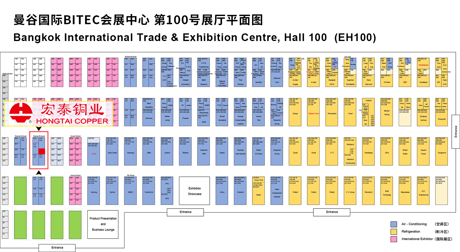 太阳成集团tyc151cc(中国)有限公司